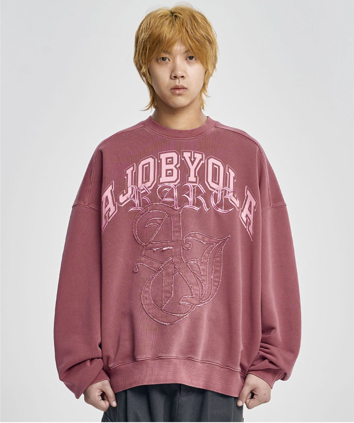 "Rare" Triple Print Washed Sweatshirt