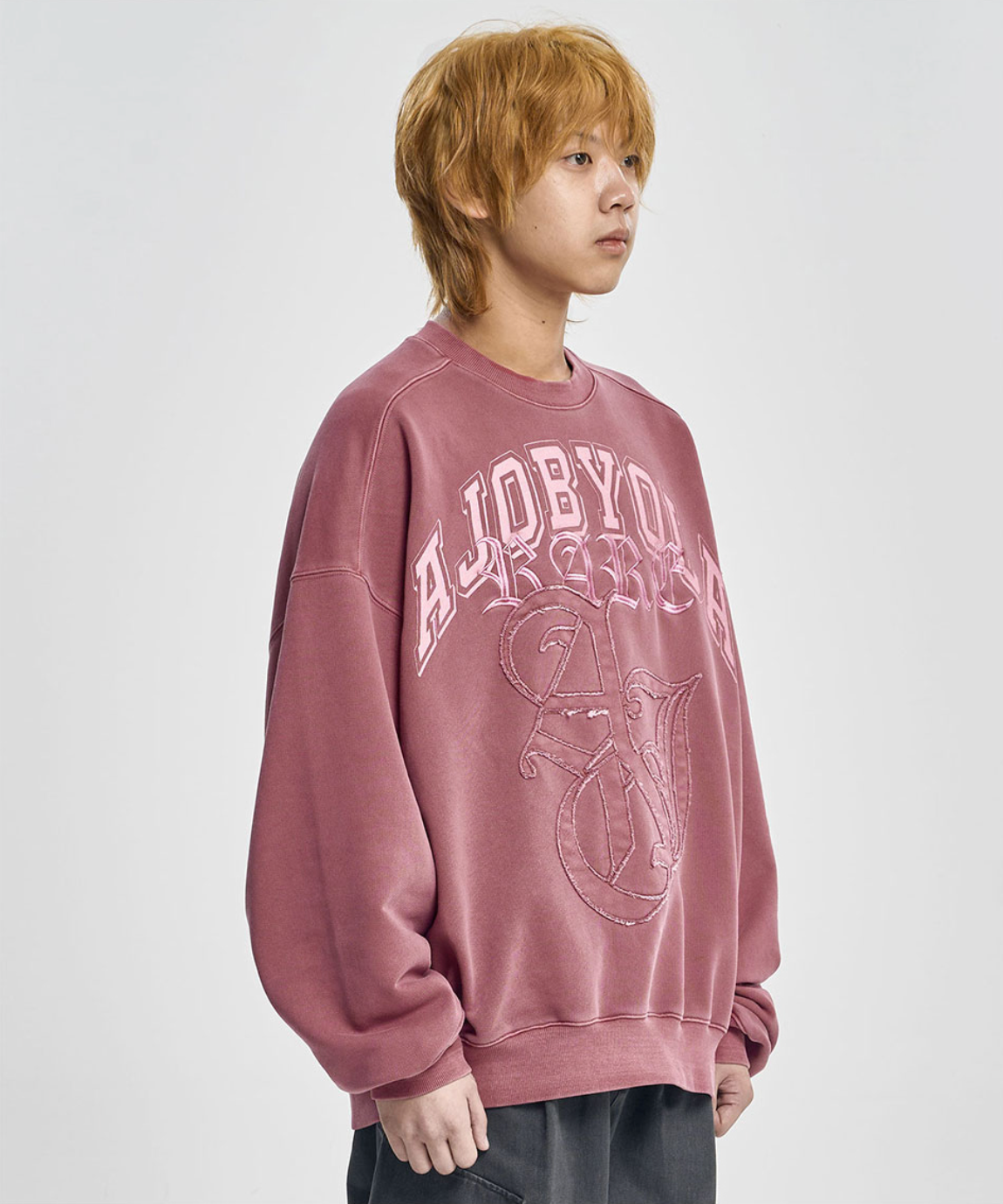 "Rare" Triple Print Washed Sweatshirt